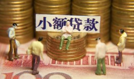 东莞无抵押短借私人-东莞无抵押私人放款联系方式-东莞无抵押民间私人借贷