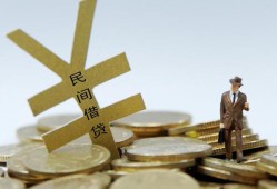 东莞无抵押短借短拆-东莞无抵押个人借贷电话号码-东莞无抵押借钱网