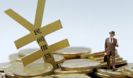东莞无抵押短借短拆-东莞无抵押个人借贷电话号码-东莞无抵押借钱网