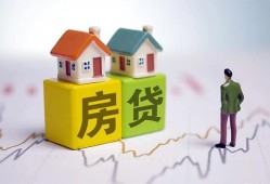 东莞无抵押空放贷款当天下款-东莞无抵押无抵押短借-东莞无抵押哪有个人借贷