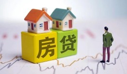 东莞无抵押空放贷款当天下款-东莞无抵押无抵押短借-东莞无抵押哪有个人借贷