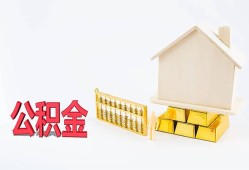 东莞无抵押哪有民间借贷-东莞无抵押借钱找谁-东莞无抵押短借私借空放