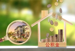 东莞无抵押个人贷款-东莞无抵押短借私借空放-东莞无抵押贷款个人贷款