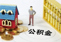 东莞无抵押个人借贷好吗-东莞无抵押小额信用贷款-东莞无抵押小额空放