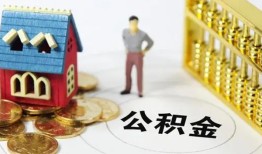 东莞无抵押个人借贷好吗-东莞无抵押小额信用贷款-东莞无抵押小额空放