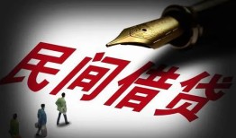 东莞无抵押个人放款-东莞无抵押正规小额贷款-东莞无抵押民间私人借贷