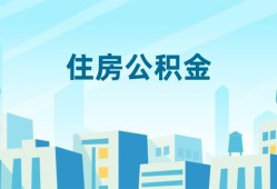 东莞无抵押民间借贷网-东莞无抵押私借空放不考察-东莞无抵押空借空放