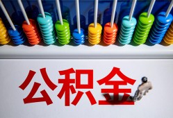 东莞无抵押私人放贷-东莞无抵押私人私借-东莞无抵押私人空放
