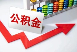 东莞无抵押贷款个人贷款-东莞无抵押小额个人借贷-东莞无抵押民间借贷私人放款