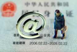 东莞无抵押短借私借空放-东莞无抵押私人无抵押贷款-东莞无抵押资金短借