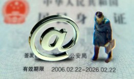 东莞无抵押个人贷款小额贷款-东莞无抵押私借空放-东莞无抵押地区公积金信用贷款