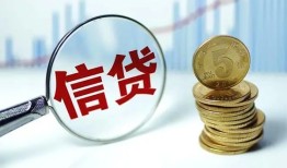 东莞无抵押短借私人-东莞无抵押贷款联系电话-东莞无抵押私借短借