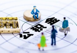 东莞无抵押身份证贷款分期-东莞无抵押哪里可以私人借款-东莞无抵押私人24小时借钱