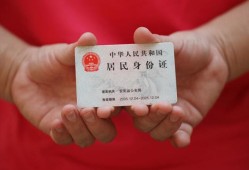 东莞无抵押地区公积金信用贷款-东莞无抵押短借私人-东莞无抵押个人放空借贷