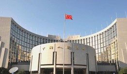 探究民间借贷最高合法利率标准