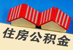 东莞无抵押私人短借-东莞无抵押民间借贷无视黑白-东莞无抵押短借信贷