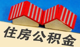 东莞无抵押私人短借-东莞无抵押民间借贷无视黑白-东莞无抵押短借信贷