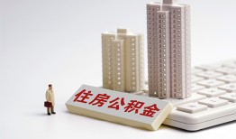 东莞无抵押哪里可以私人借款-东莞无抵押哪有私人借贷-东莞无抵押哪有民间借贷