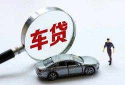东莞无抵押个人借贷放款-东莞无抵押民间借贷当天下款-东莞无抵押应急贷款