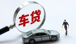 东莞无抵押个人借贷放款-东莞无抵押民间借贷当天下款-东莞无抵押应急贷款