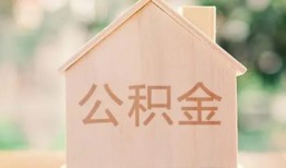 东莞无抵押私人贷款额-东莞无抵押私人空放-东莞无抵押小额信用贷款