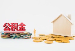 东莞无抵押民间私人借贷-东莞无抵押小额贷款当天放款-东莞无抵押私借空放