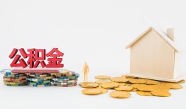 东莞无抵押短借私借空放-东莞无抵押个人借贷款-东莞无抵押小额贷款地址