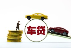东莞无抵押个人身份证贷款-东莞无抵押短借空放-东莞无抵押个人借贷平台