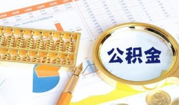东莞无抵押无抵押信用贷款-东莞无抵押小额短借-东莞无抵押小额短借