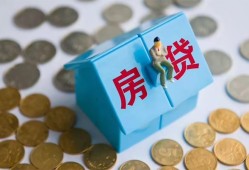东莞无抵押私借空放当场拿钱-东莞无抵押私借空放免费上门-东莞无抵押个人短借