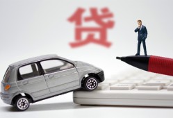 东莞无抵押私人身份证借私借-东莞无抵押私人放款联系方式-东莞无抵押私借空放直接上门