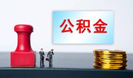东莞无抵押民间私人借贷-东莞无抵押线下借钱-东莞无抵押私人空放二次私借