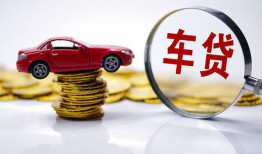 东莞无抵押小额贷款官网-东莞无抵押资金短借-东莞无抵押贷款只要身份证贷款