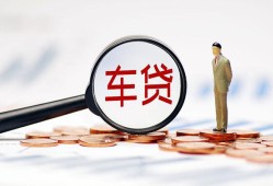 东莞无抵押私借空放免费上门-东莞无抵押个人短借-东莞无抵押私人空放借钱