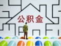 东莞无抵押短拆垫资-东莞无抵押私人贷款联系电话-东莞无抵押私人借贷私借