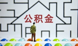 东莞无抵押短拆垫资-东莞无抵押私人贷款联系电话-东莞无抵押私人借贷私借