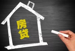 东莞无抵押信用贷款办理-东莞无抵押身份证怎么贷款-东莞无抵押民间私借