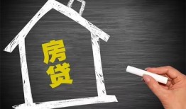 东莞无抵押信用贷款办理-东莞无抵押身份证怎么贷款-东莞无抵押民间私借