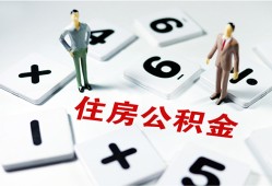 东莞无抵押身份证线下贷款-东莞无抵押私人放款联系方式-东莞无抵押身份证小额贷款
