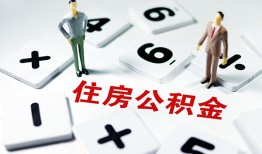 东莞无抵押身份证线下贷款-东莞无抵押私人放款联系方式-东莞无抵押身份证小额贷款