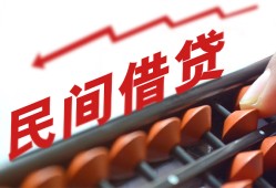 东莞无抵押私借空放不考察-东莞无抵押短期借款-东莞无抵押私借空放短借