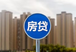 东莞无抵押借私借-东莞无抵押急需借钱-东莞无抵押小额贷款当天放款