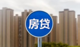 东莞无抵押借私借-东莞无抵押急需借钱-东莞无抵押小额贷款当天放款