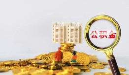 东莞无抵押身份证办理贷款-东莞无抵押小额贷款当天放款-东莞无抵押私人借钱