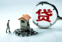 东莞无抵押私人正规借贷-东莞无抵押短借私人-东莞无抵押民间短借