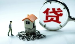 东莞无抵押私人正规借贷-东莞无抵押短借私人-东莞无抵押民间短借