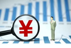 东莞无抵押民间借贷私人放款-东莞无抵押小额空放-东莞无抵押短借公证