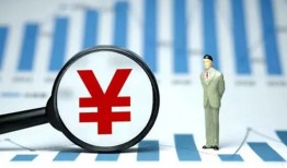 东莞无抵押民间借贷私人放款-东莞无抵押小额空放-东莞无抵押短借公证