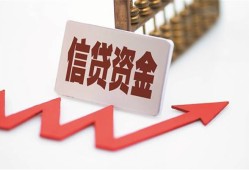 东莞无抵押贷款只要身份证-东莞无抵押身份证正规贷款-东莞无抵押空放私借民间借贷