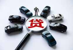 东莞无抵押借钱小贷-东莞无抵押私借空放先息后本-东莞无抵押私人装修贷款